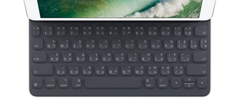 Ipadpro10 5 Smart Keyboard Size 1 3
