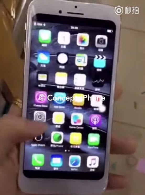 Iphone8 Hands On Ios 1 4