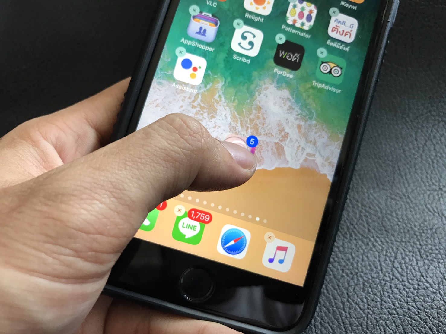 ios 11 move multiple icon