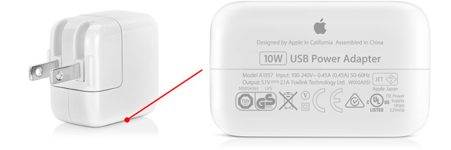 10w Usb Power Adapter