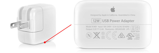 12w Usb Power Adapter