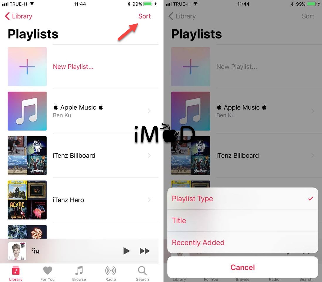 Applemusic Hidden Feature 1 6