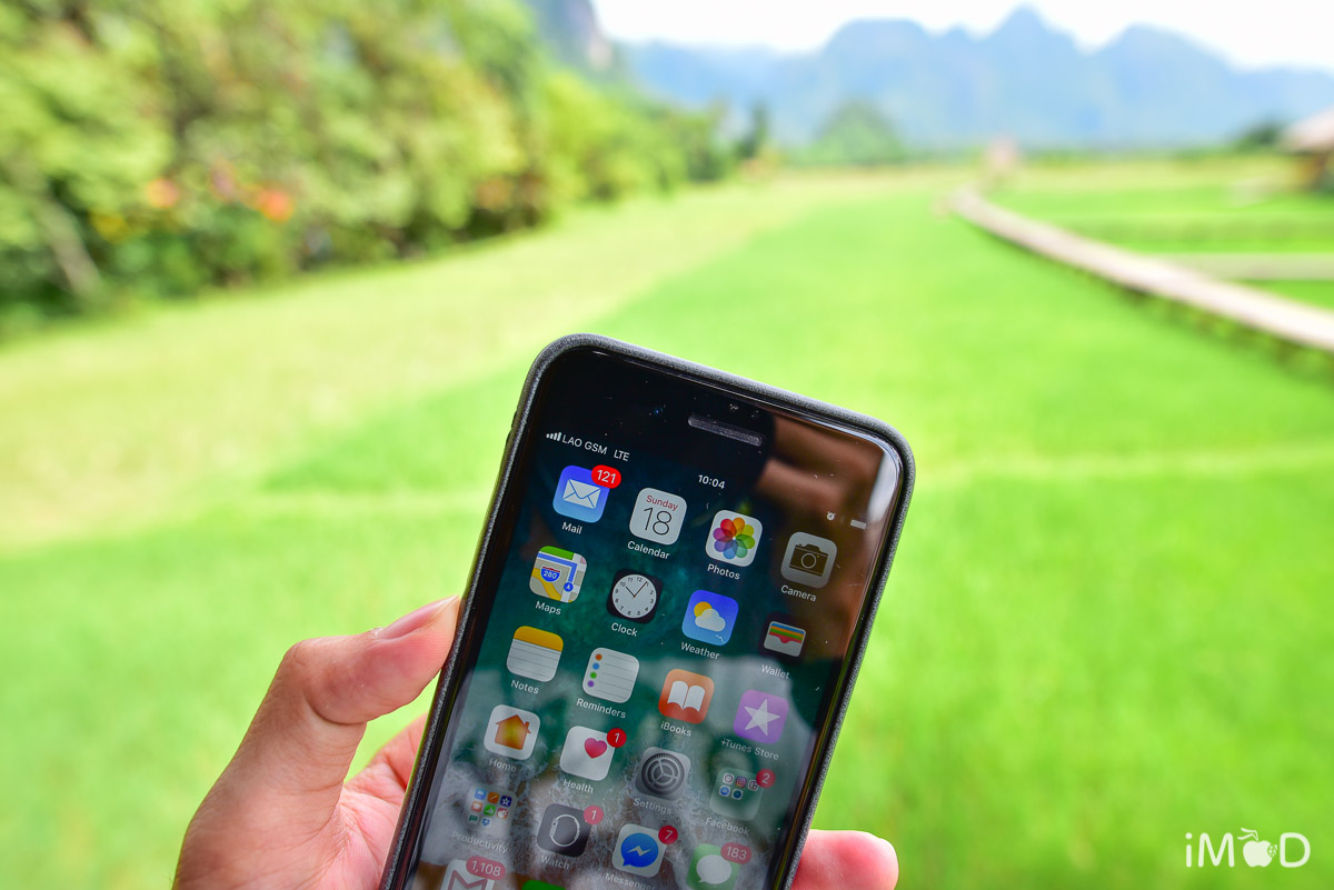 Hi Shield Leather Case Iphone7 9