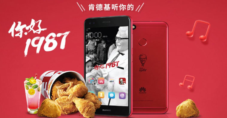 Huawei Kfc Cover 2