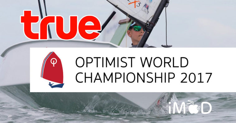 True Optimist World Championship 2017 Cover