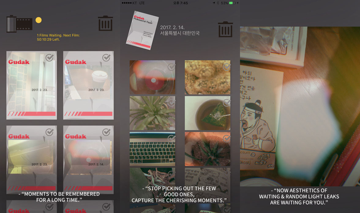 App Gudakcam Content2