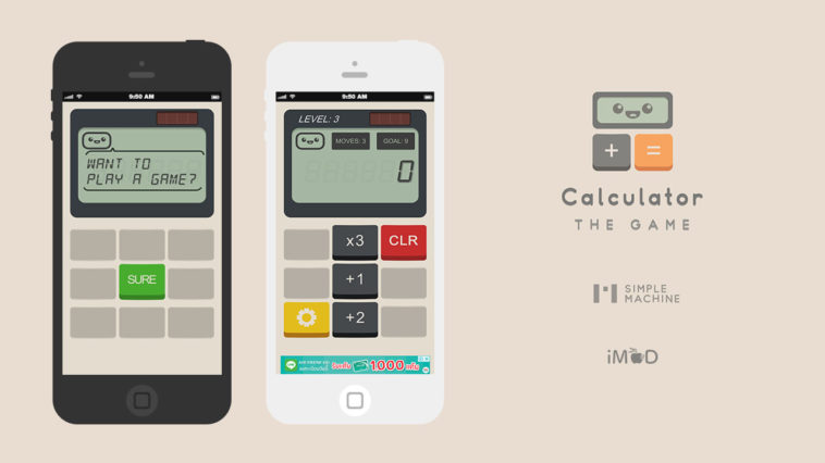 Game Calculatorthegame Cover