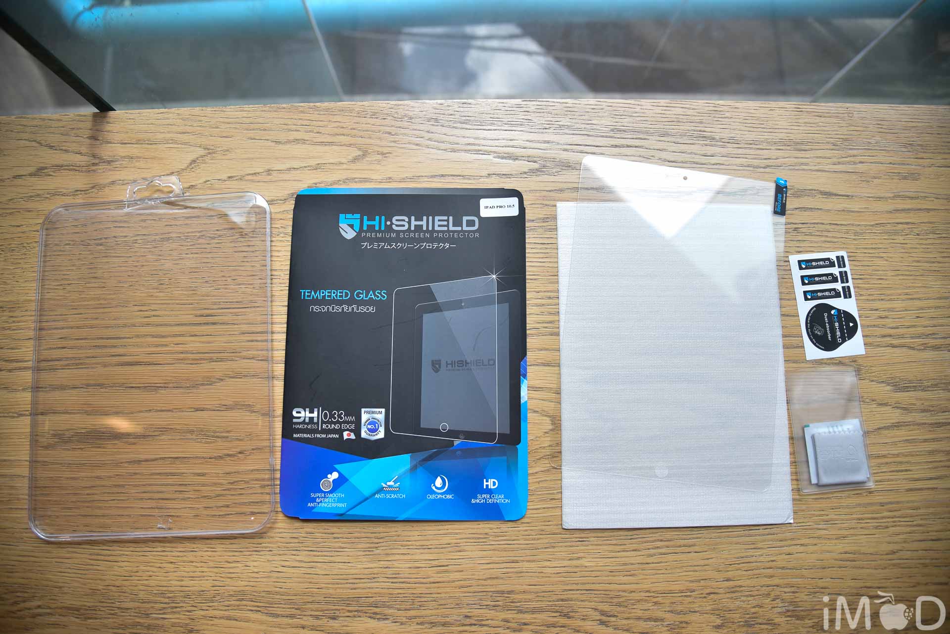 Hi Shield Ipad Pro 105 Inch Review 3018