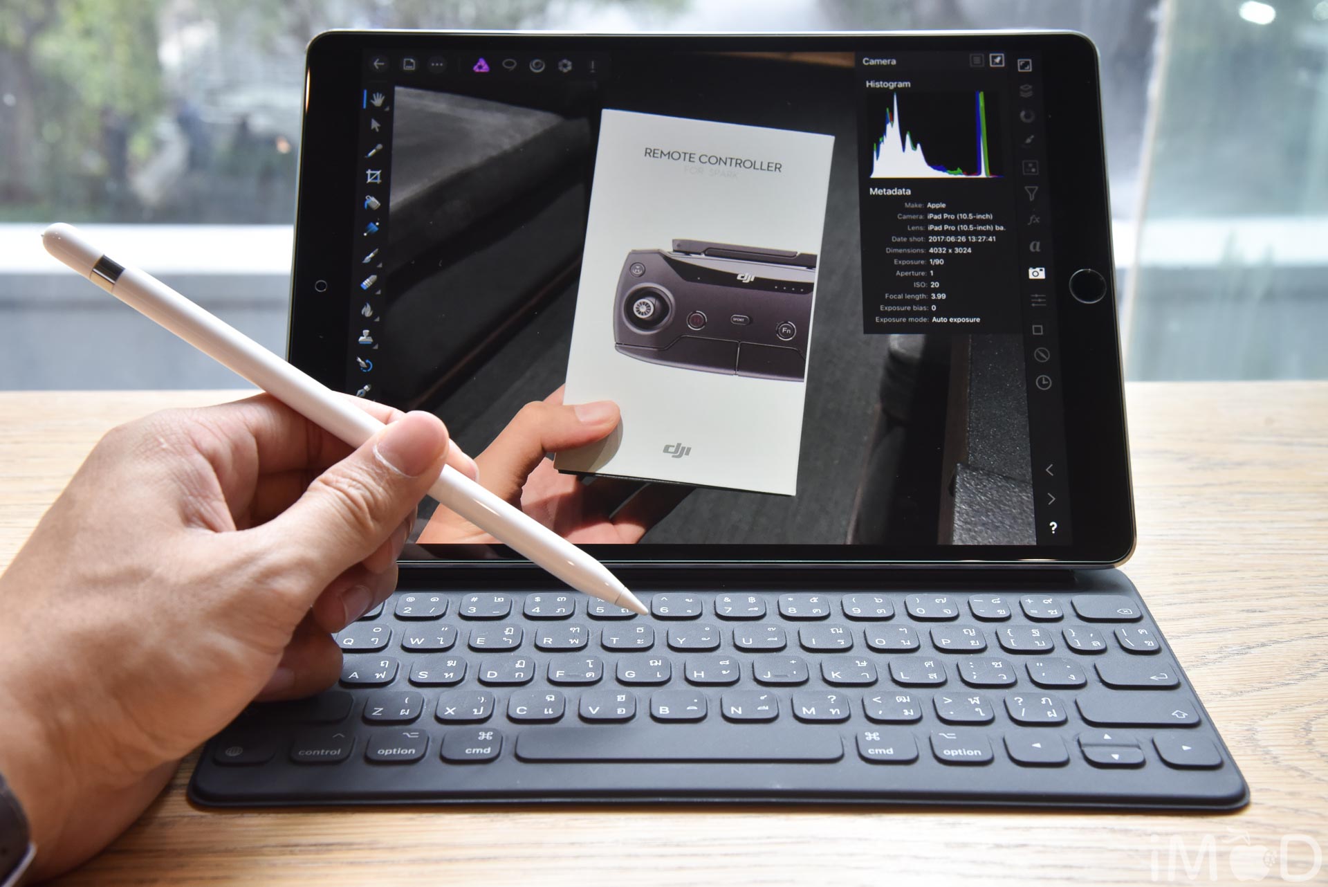 Hi Shield Ipad Pro 105 Inch Review 3045