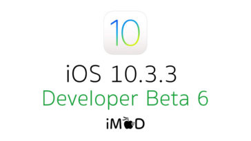 Ios10 3 3 Beta 6 Cover