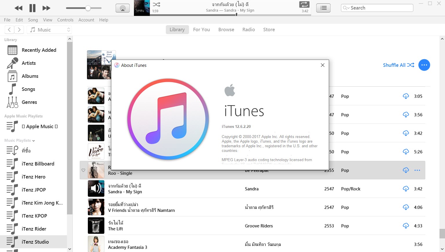 burn cd from itunes 12 mac