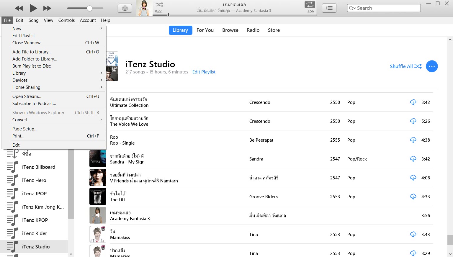 Itunes 12 6 2 1 3