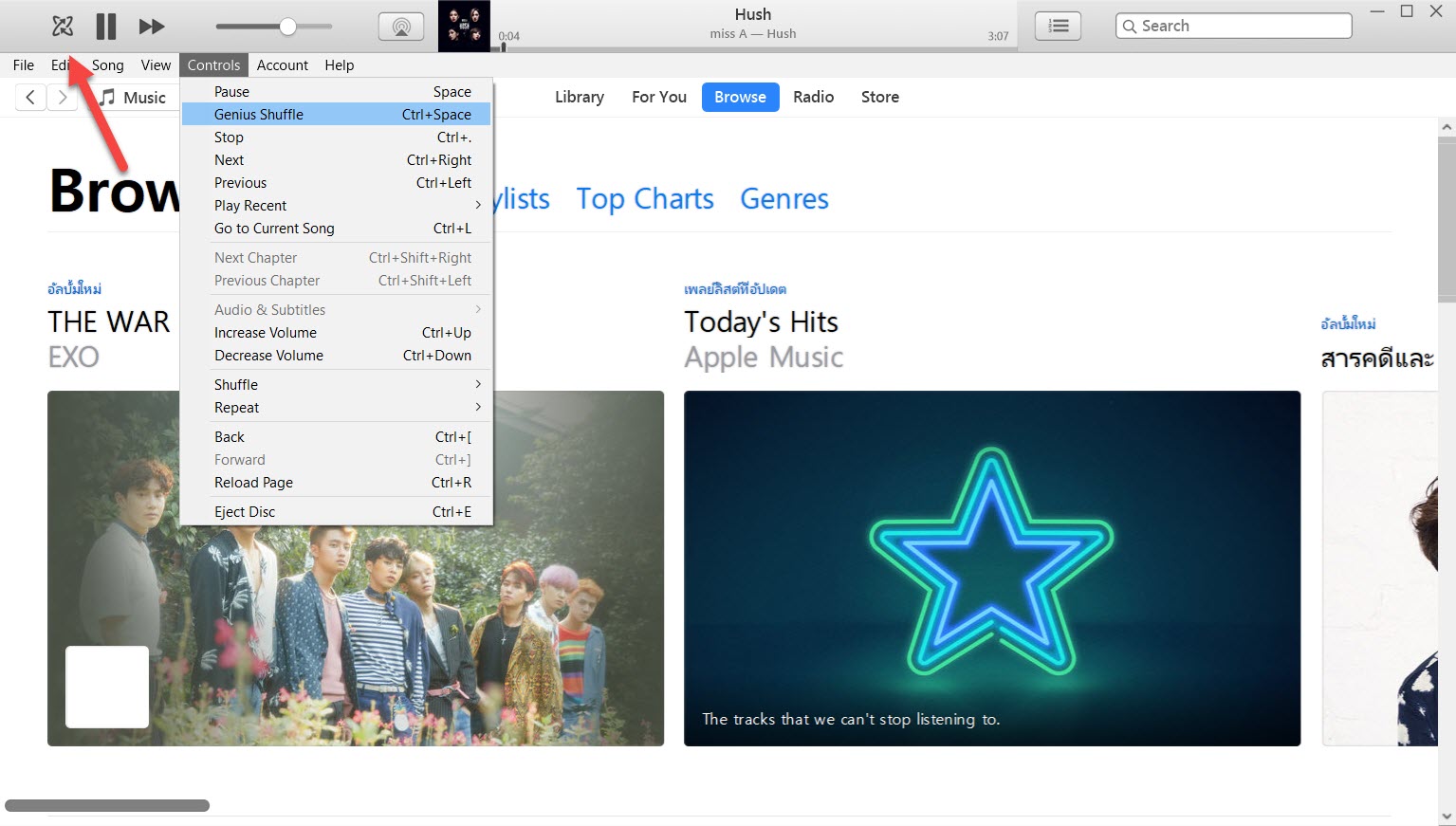 Itunes 12 6 2 1 6