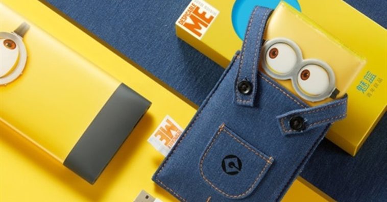 Meizu Powerbank Cover