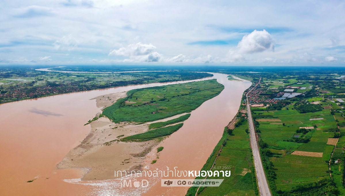 Mekhong Island Nongkhai