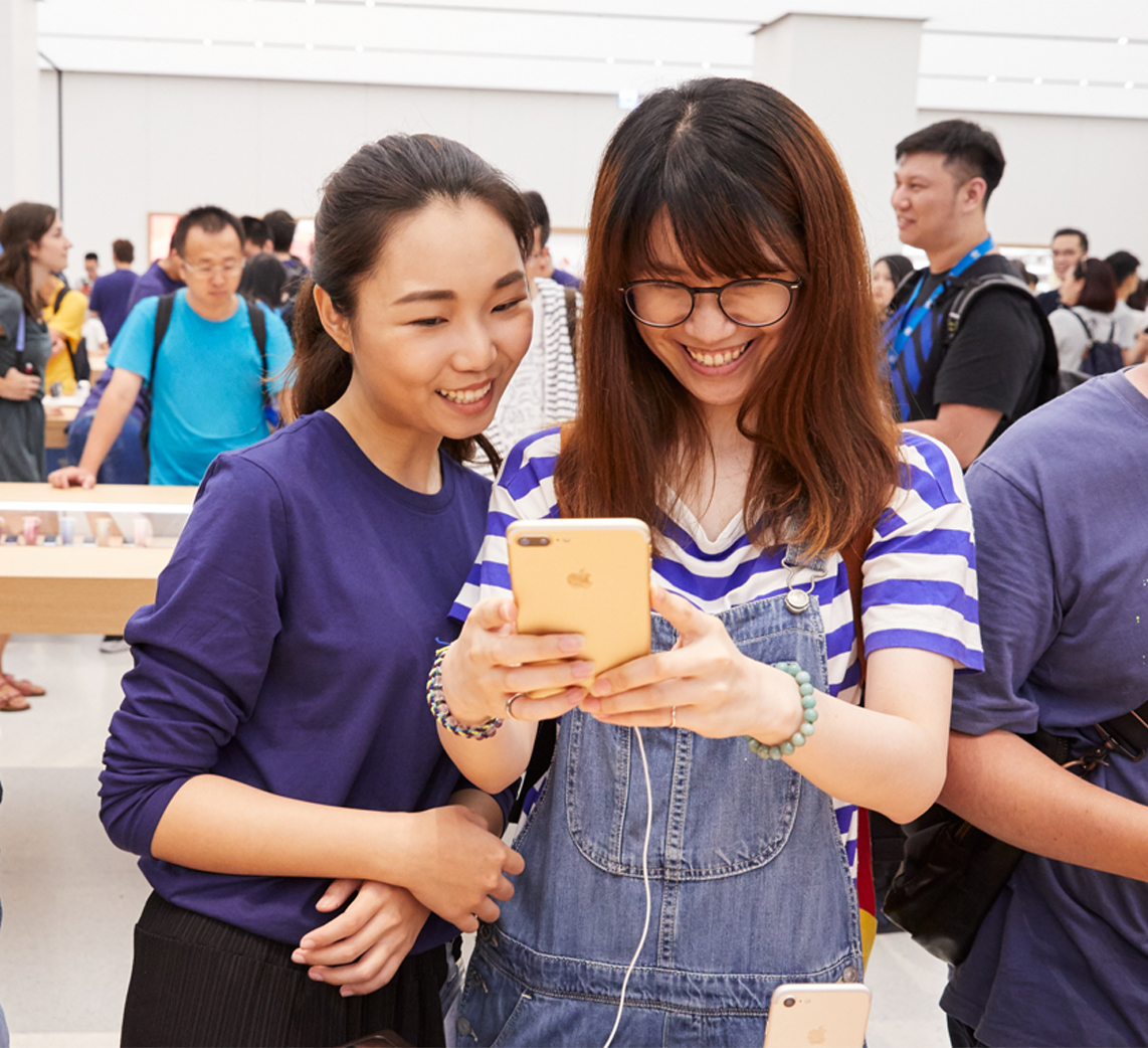 Nso Taipei Opening Iphone Customer