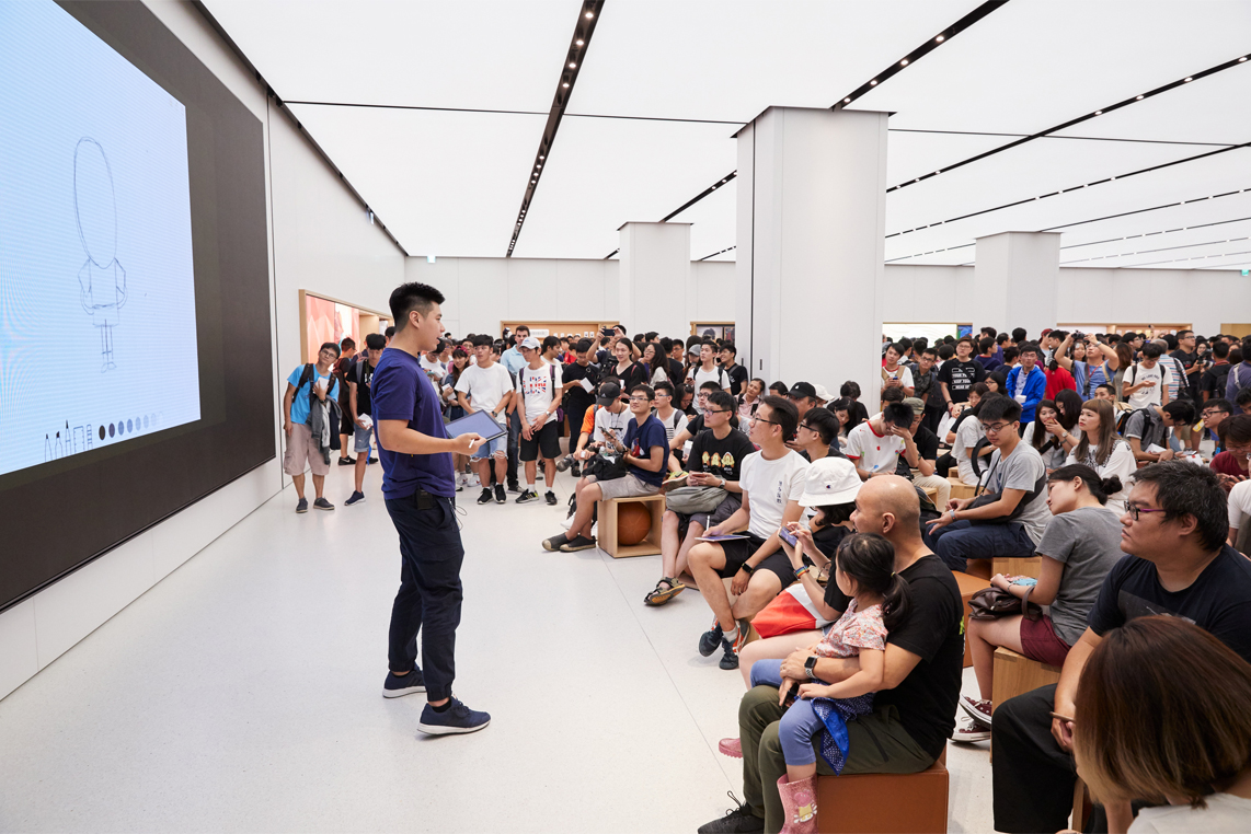 Nso Taipei Opening Today At Apple
