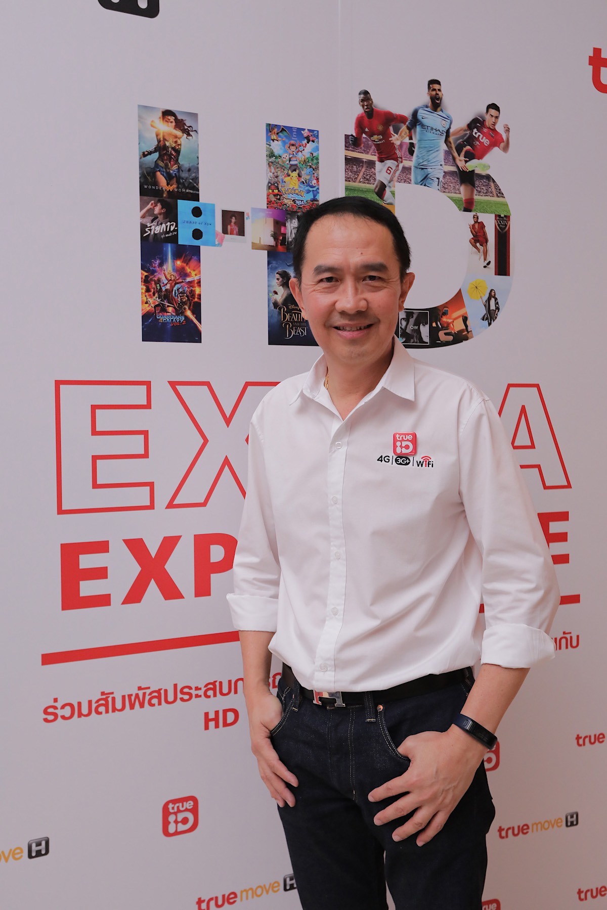 นายเจริญ ลิ่มกังวาฬมงคล หัวหน้าคณะผู้บริหารกลุ่ม ด้านการพาณิชบ์ บมจ.ทรู คอร์ปอเรชั่น