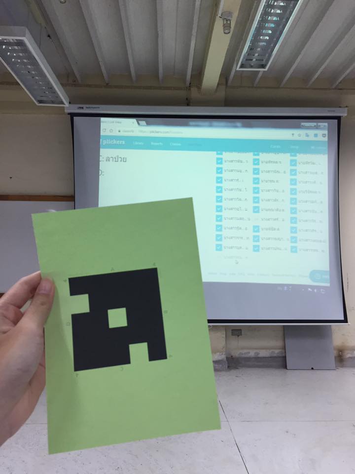 20525506 1855384154788868 536457996135527485 N