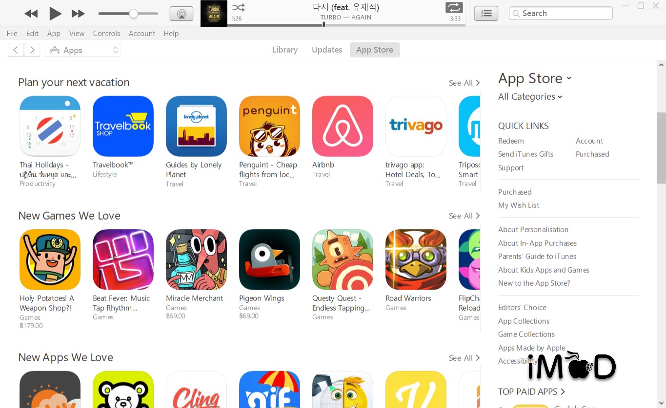 Appstore Big Problem 1 1