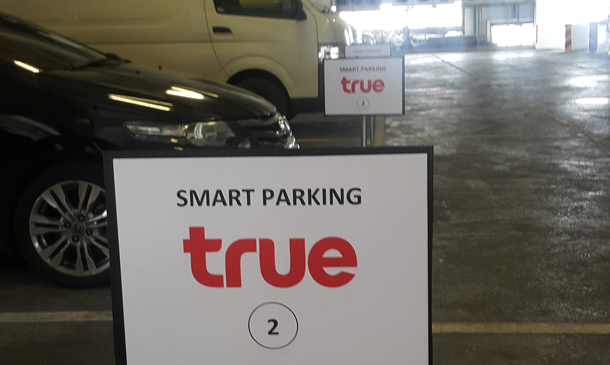 Beautyplus 20170408104817 Save