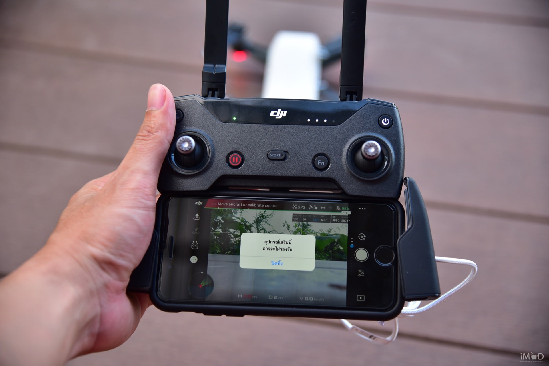 Commy Otg Micro Usb To Lightning 24