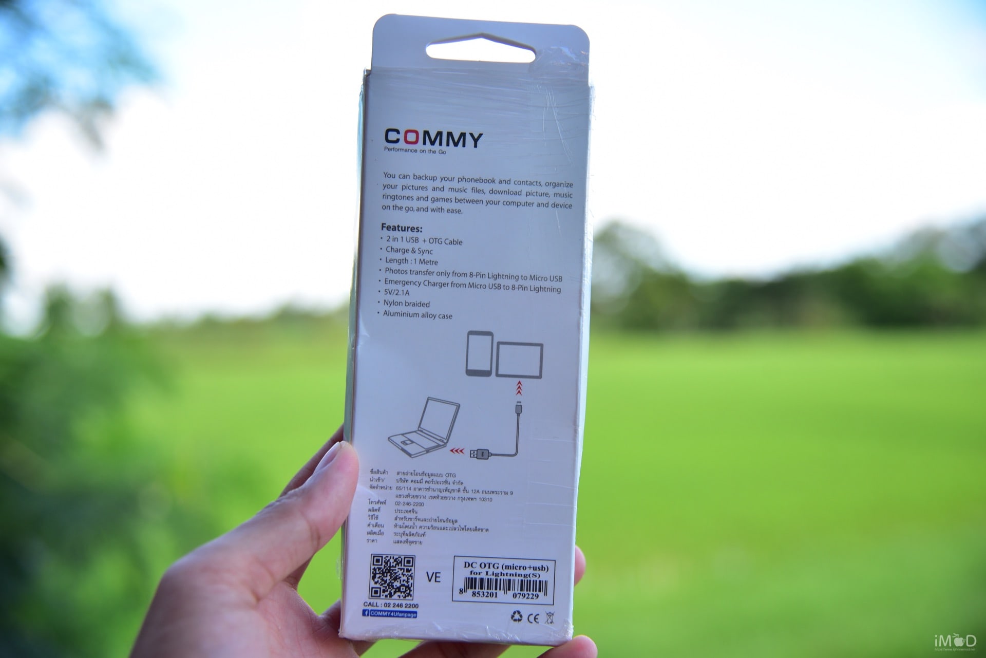 Commy Otg Micro Usb To Lightning 43