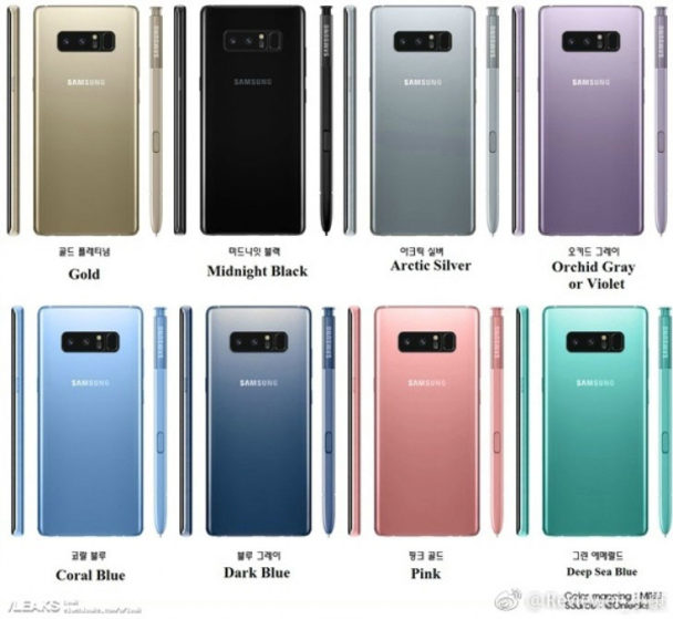 จัดเต็มกันไปเลย! Galaxy Note 8 อาจมีให้เลือกถึง 8 สี