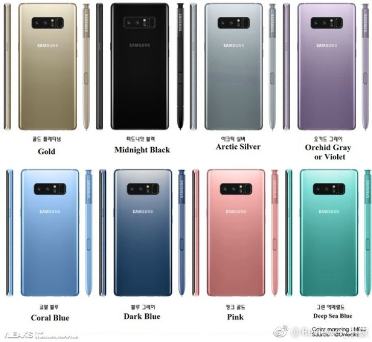 Galaxy Note 8 Color Leak 08 08 17