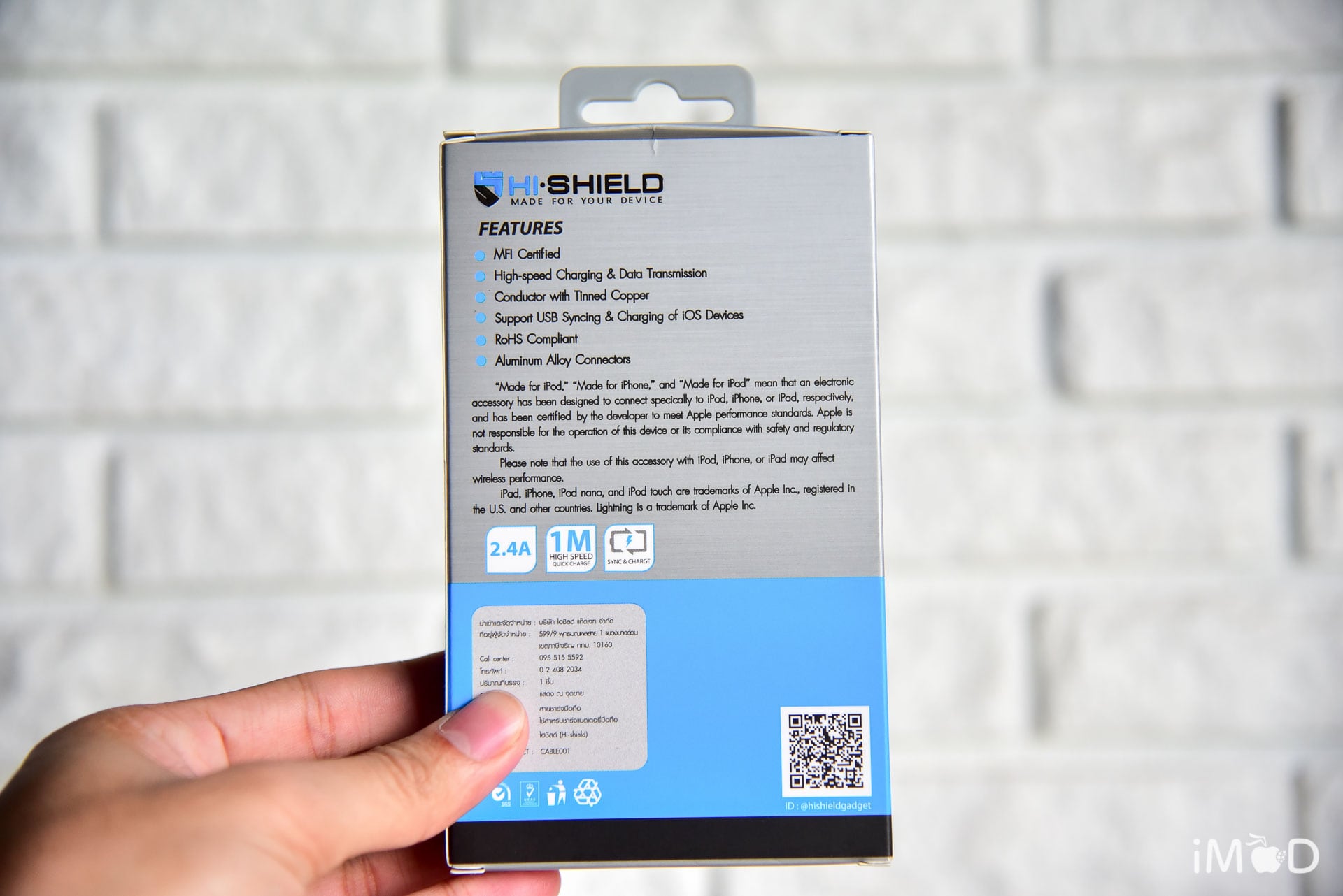 Hi Shield Sync Charge Lightning Cable 3