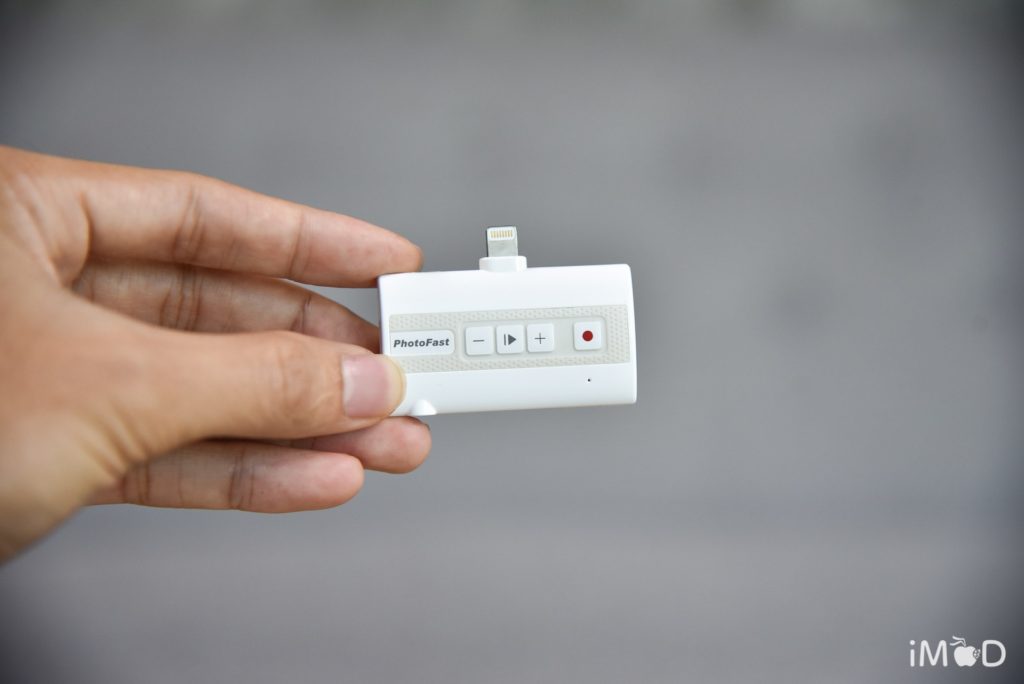 Photofast Call Recorder Review 4426