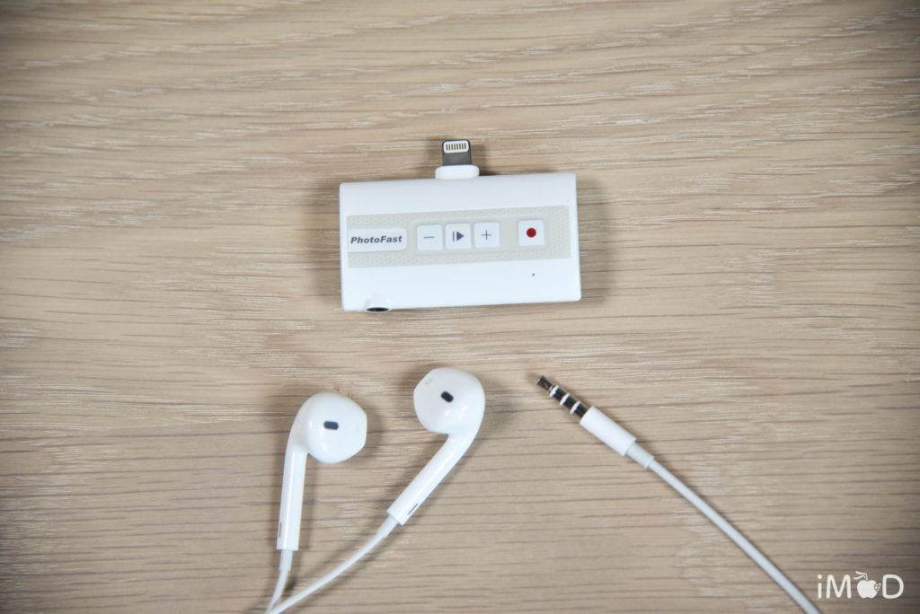 Photofast Call Recorder Review 4438