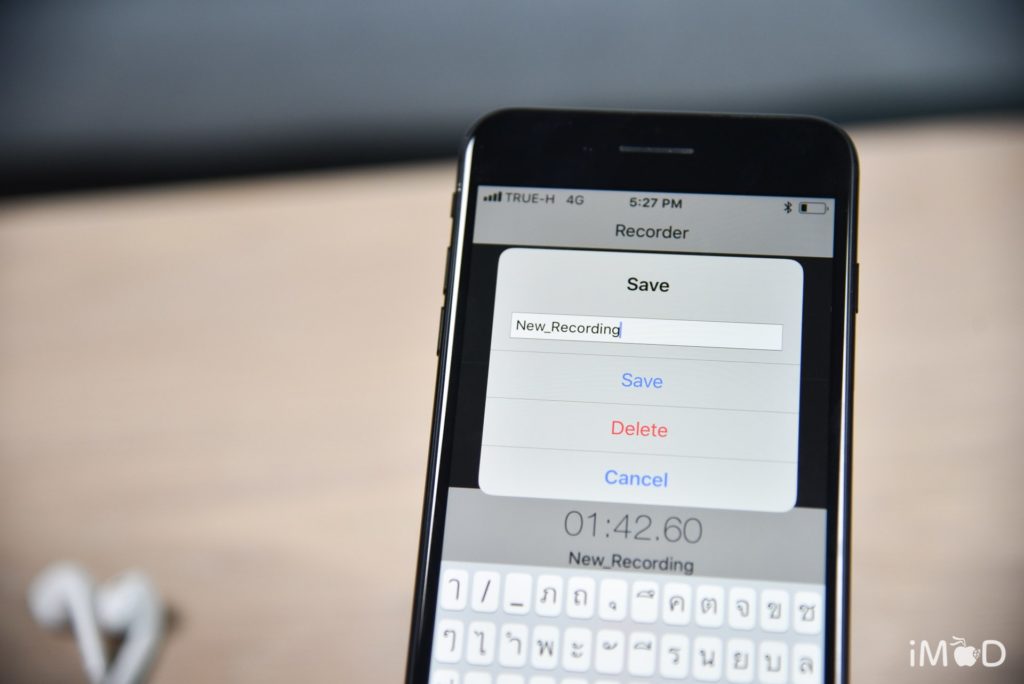 Photofast Call Recorder Review 4448