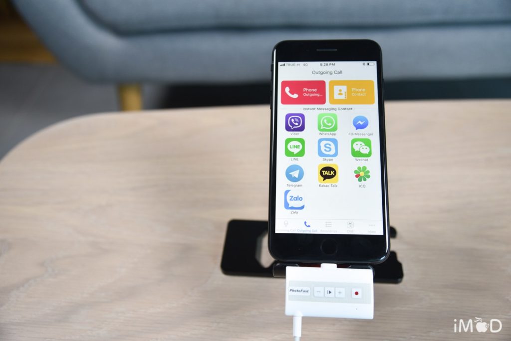 Photofast Call Recorder Review 4449