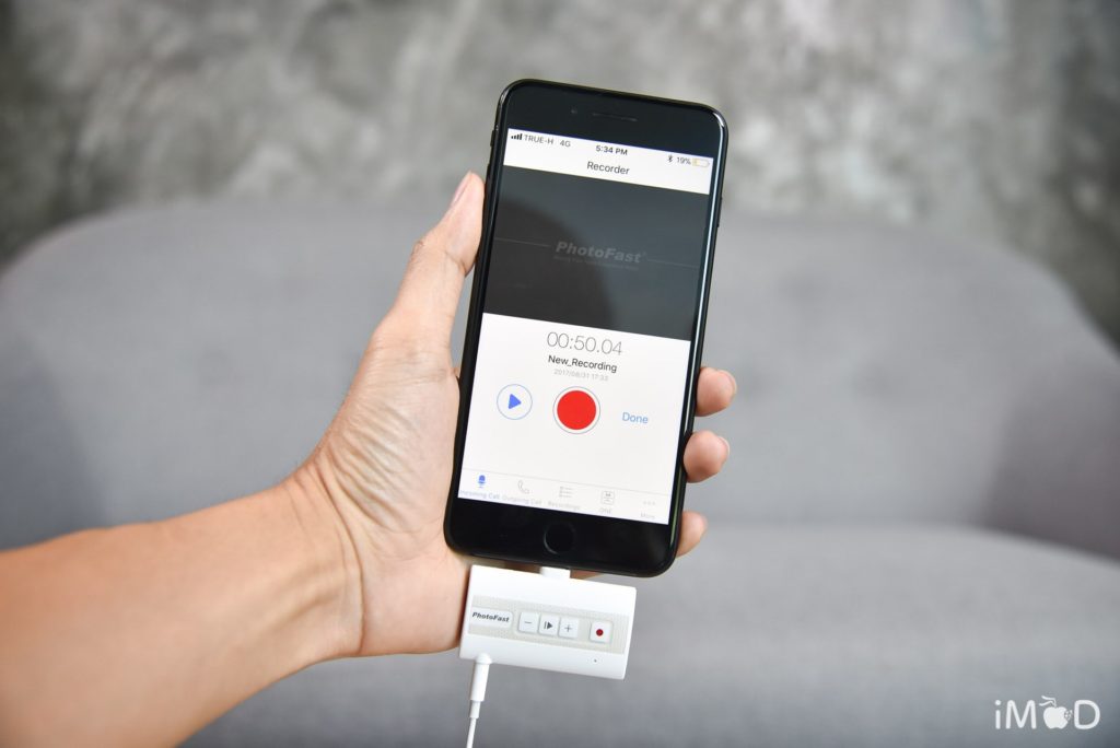 Photofast Call Recorder Review 4455