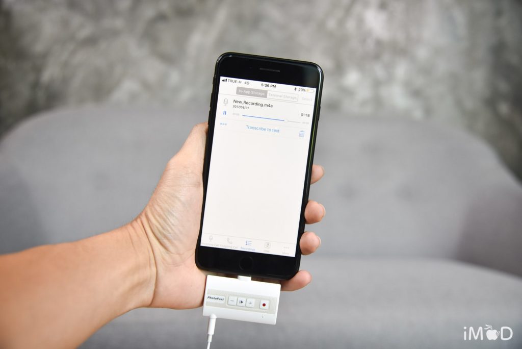 Photofast Call Recorder Review 4456