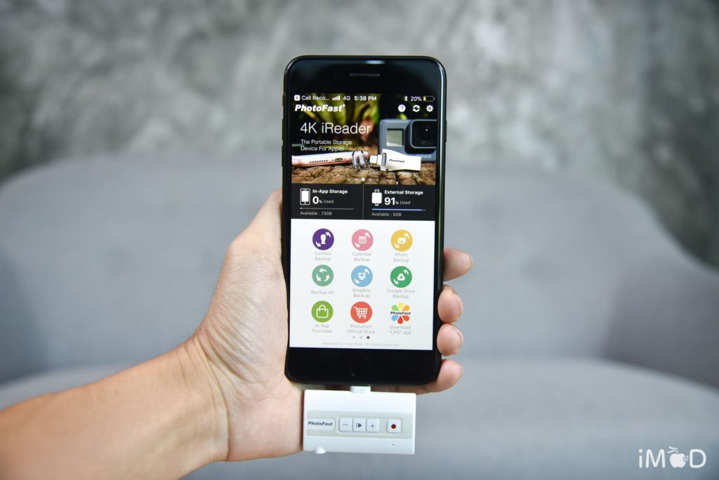 Photofast Call Recorder Review 4460