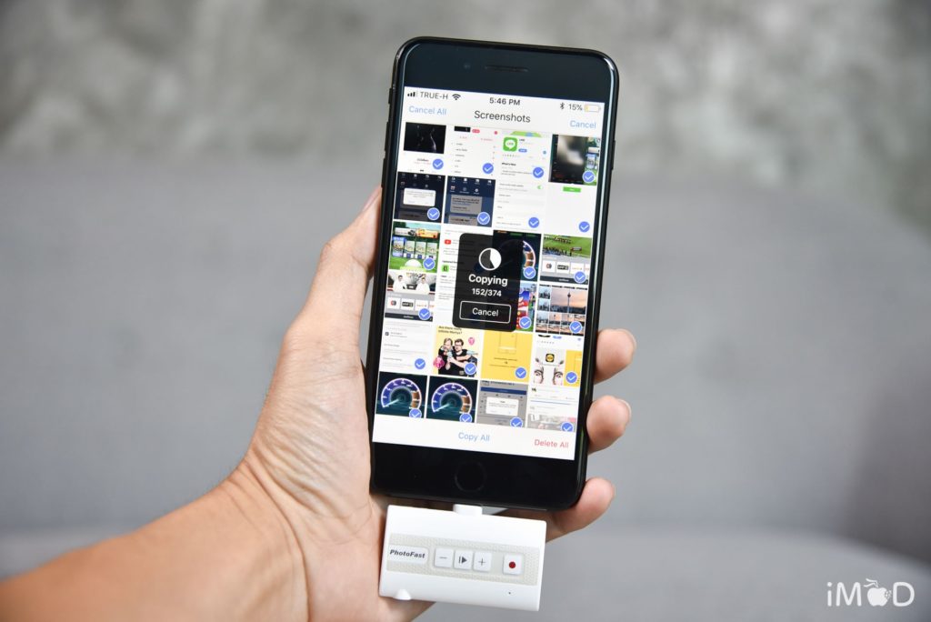 Photofast Call Recorder Review 4463