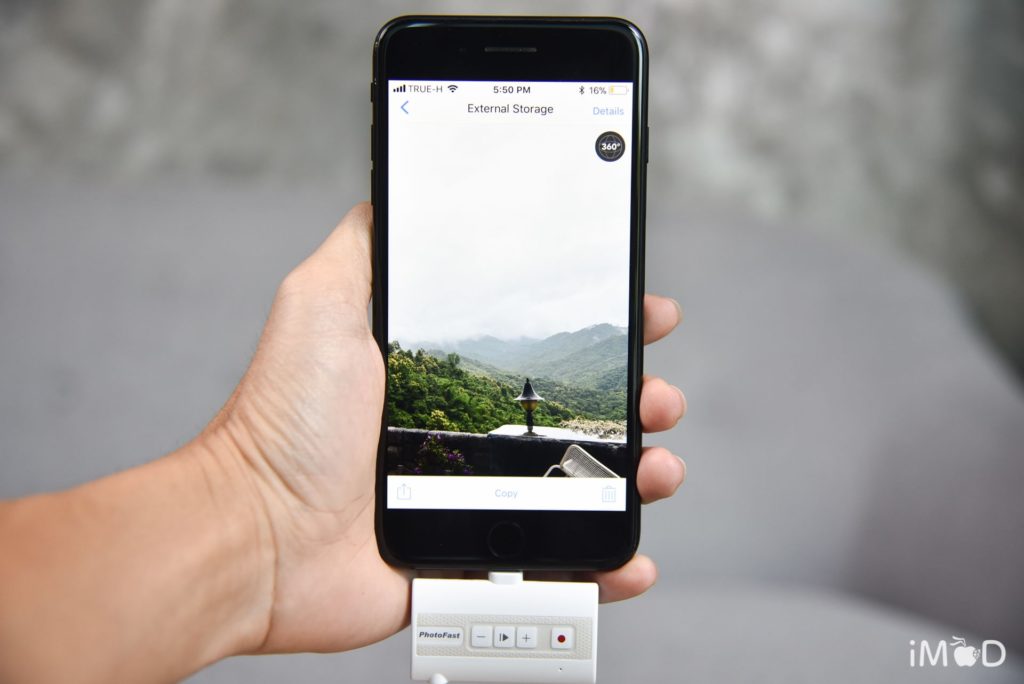 Photofast Call Recorder Review 4466