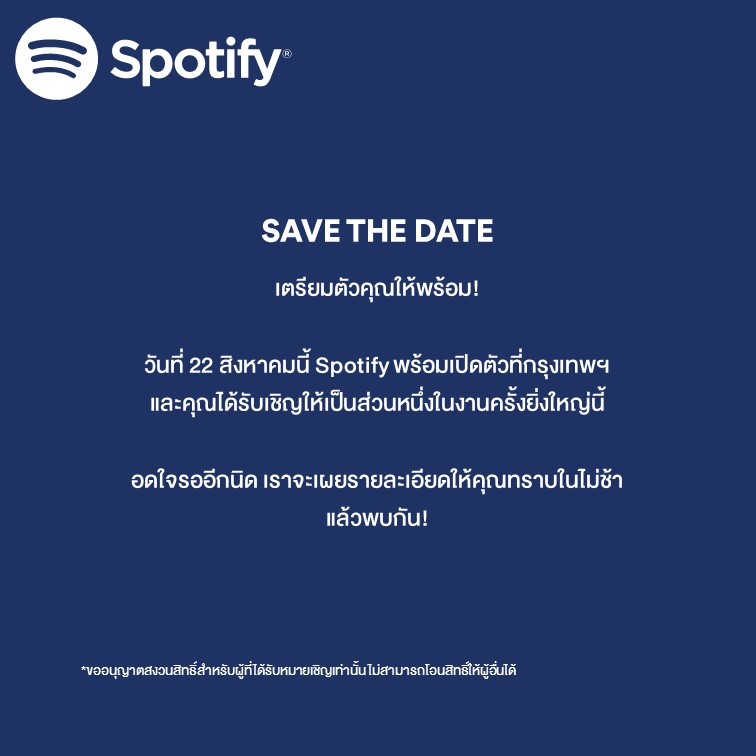 Spotify In Thailand