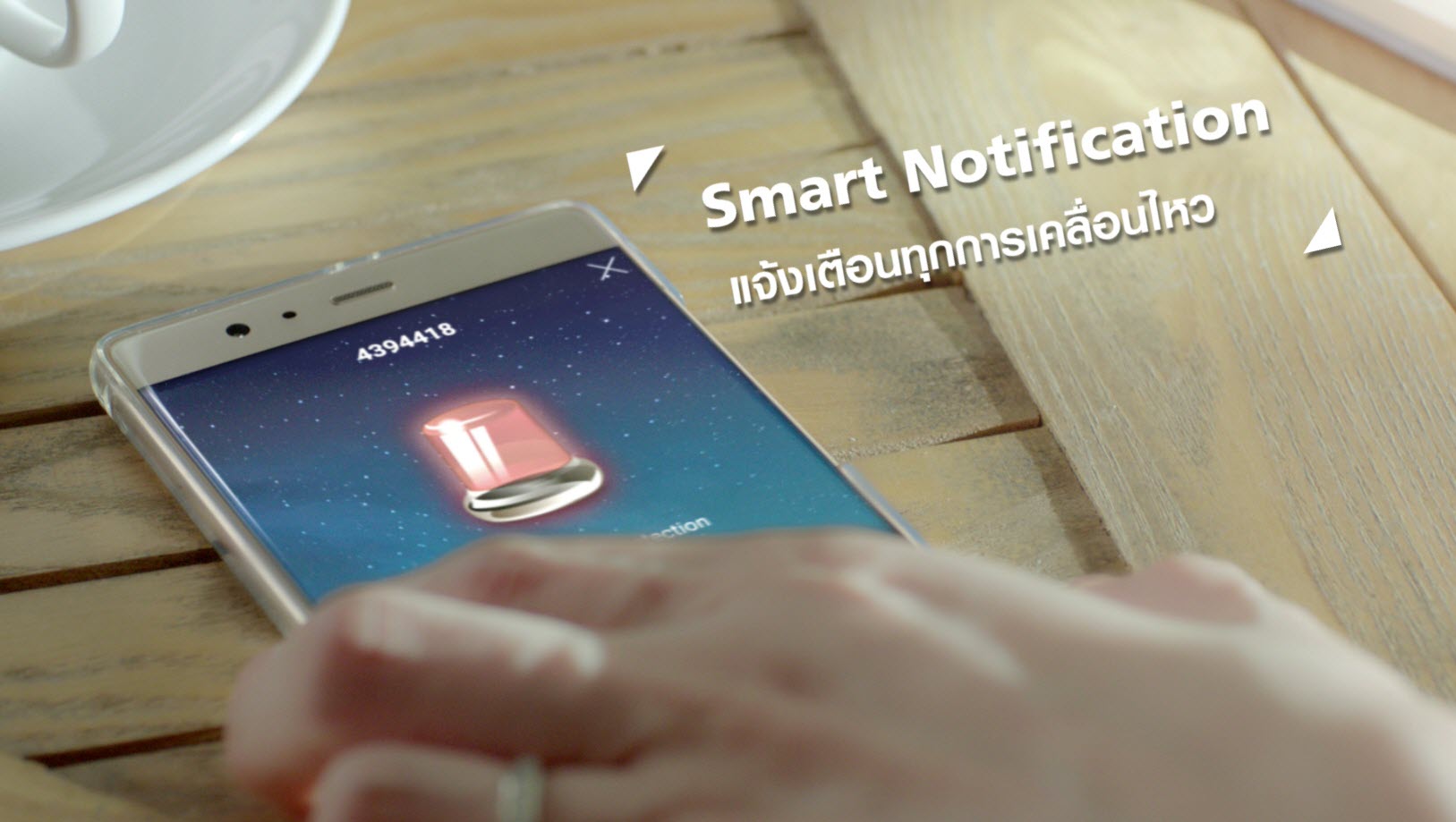 True Iot 4g Cctv 1 5