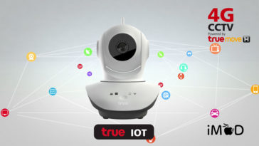 True Iot 4g Cctv