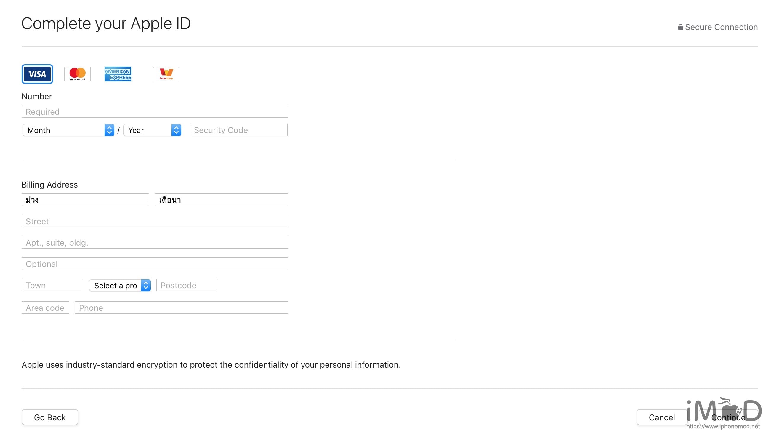 Apple Id Payment No None