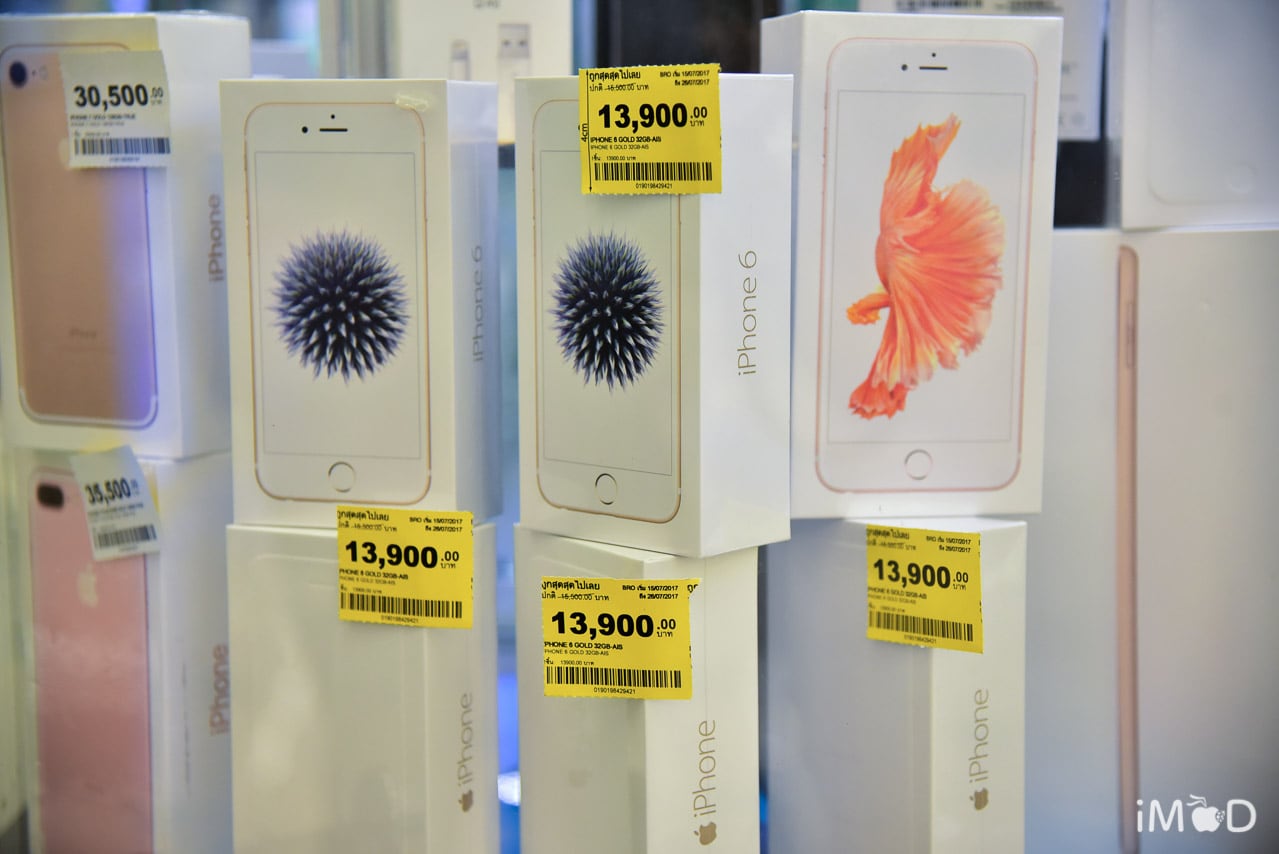 Big C Big Bang Mobile Expo 2017 112