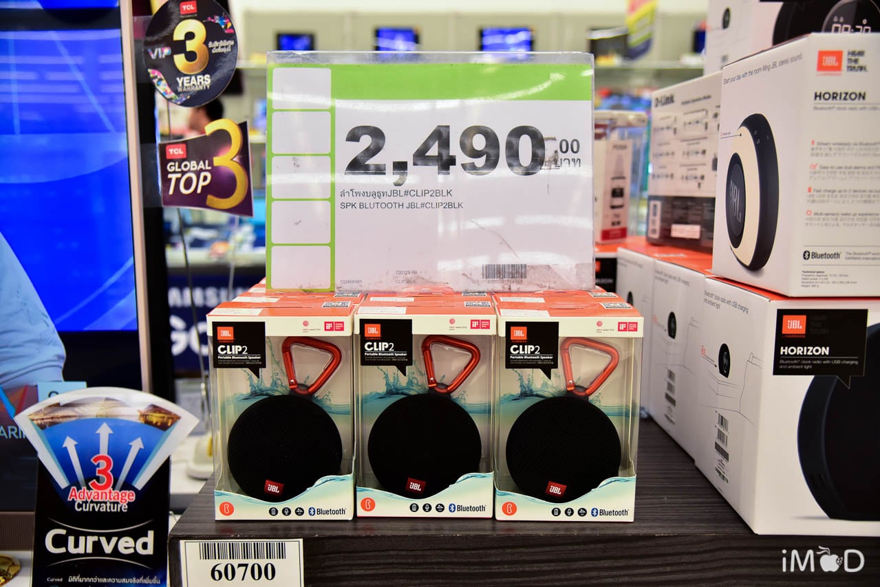 Big C Big Bang Mobile Expo 2017 121