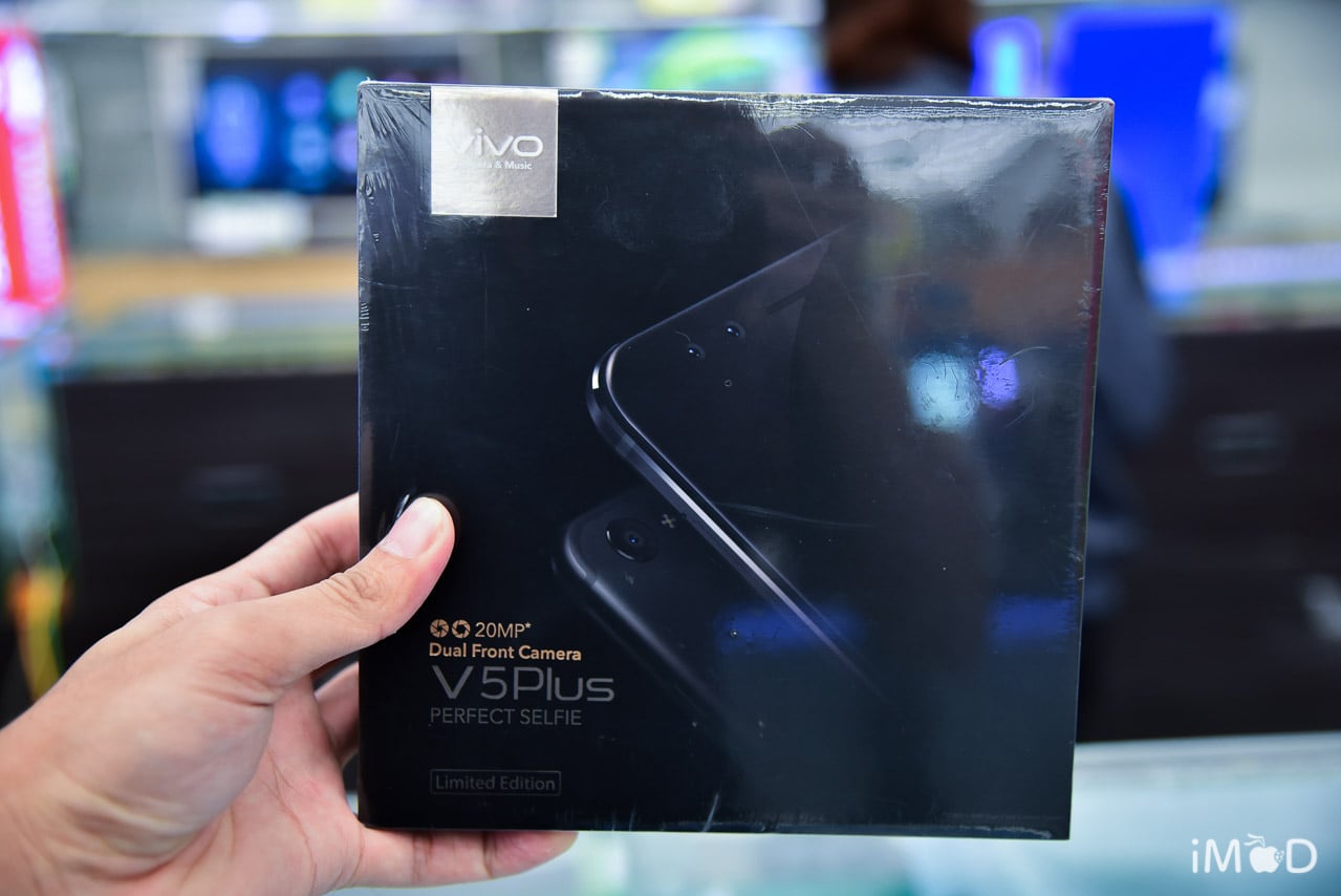 Big C Big Bang Mobile Expo 2017 13