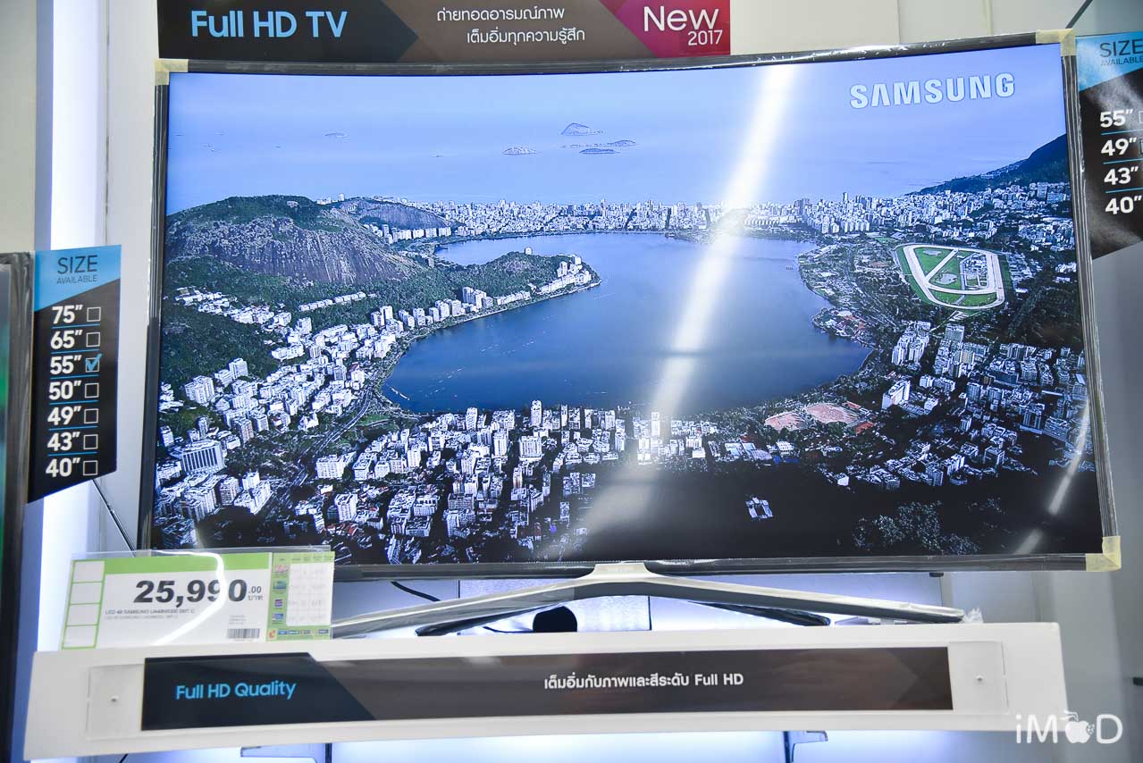 Big C Big Bang Mobile Expo 2017 43