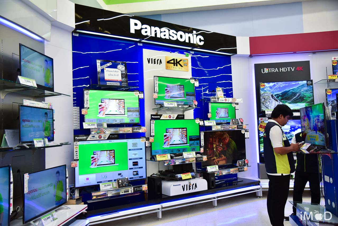 Big C Big Bang Mobile Expo 2017 55