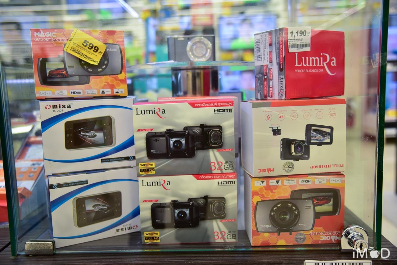 Big C Big Bang Mobile Expo 2017 67