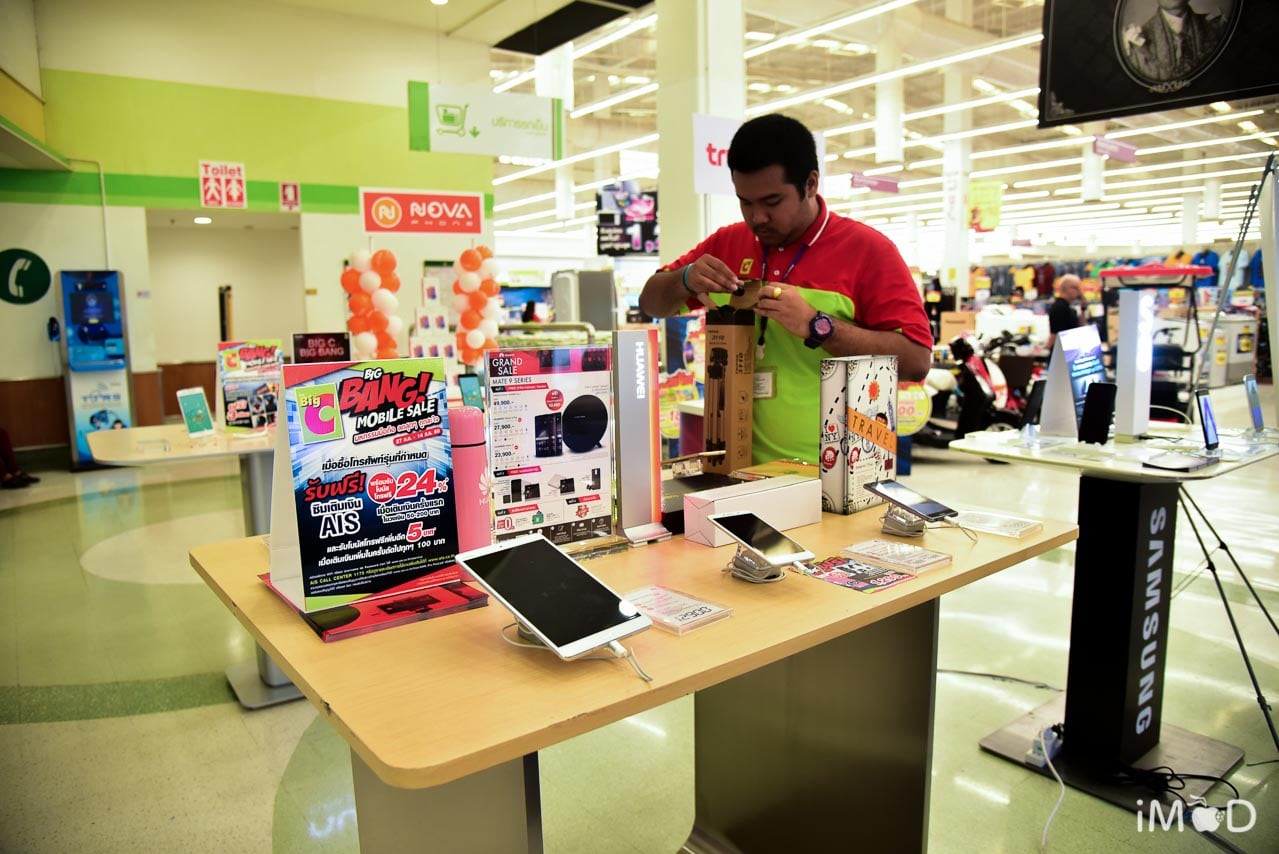 Big C Big Bang Mobile Expo 2017 90